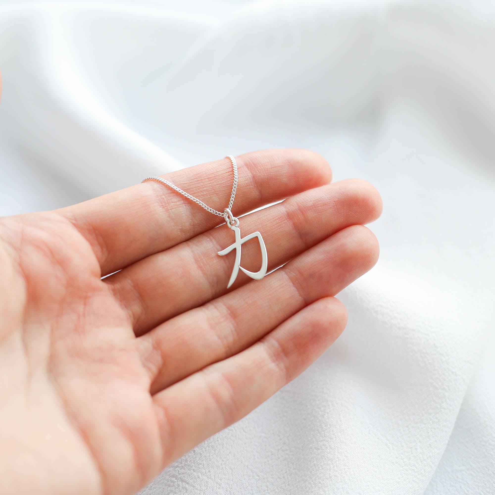 Strength Necklace - Birthday Gift - Vinci Woman