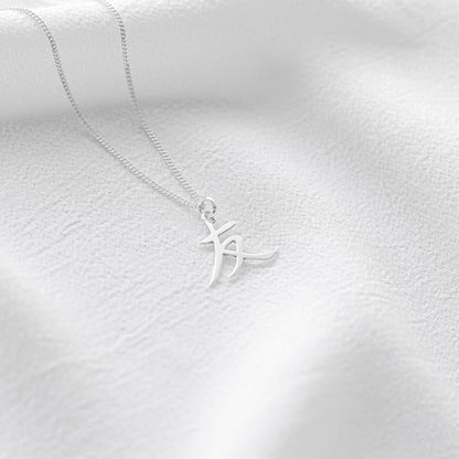 Friendship Gift - Unbiological Sister Necklace - Vinci Woman