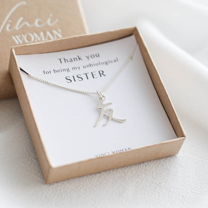 Friendship Gift - Unbiological Sister Necklace - Vinci Woman