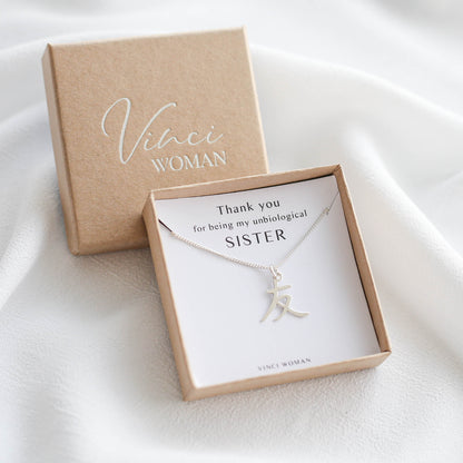 Friendship Gift - Unbiological Sister Necklace - Vinci Woman