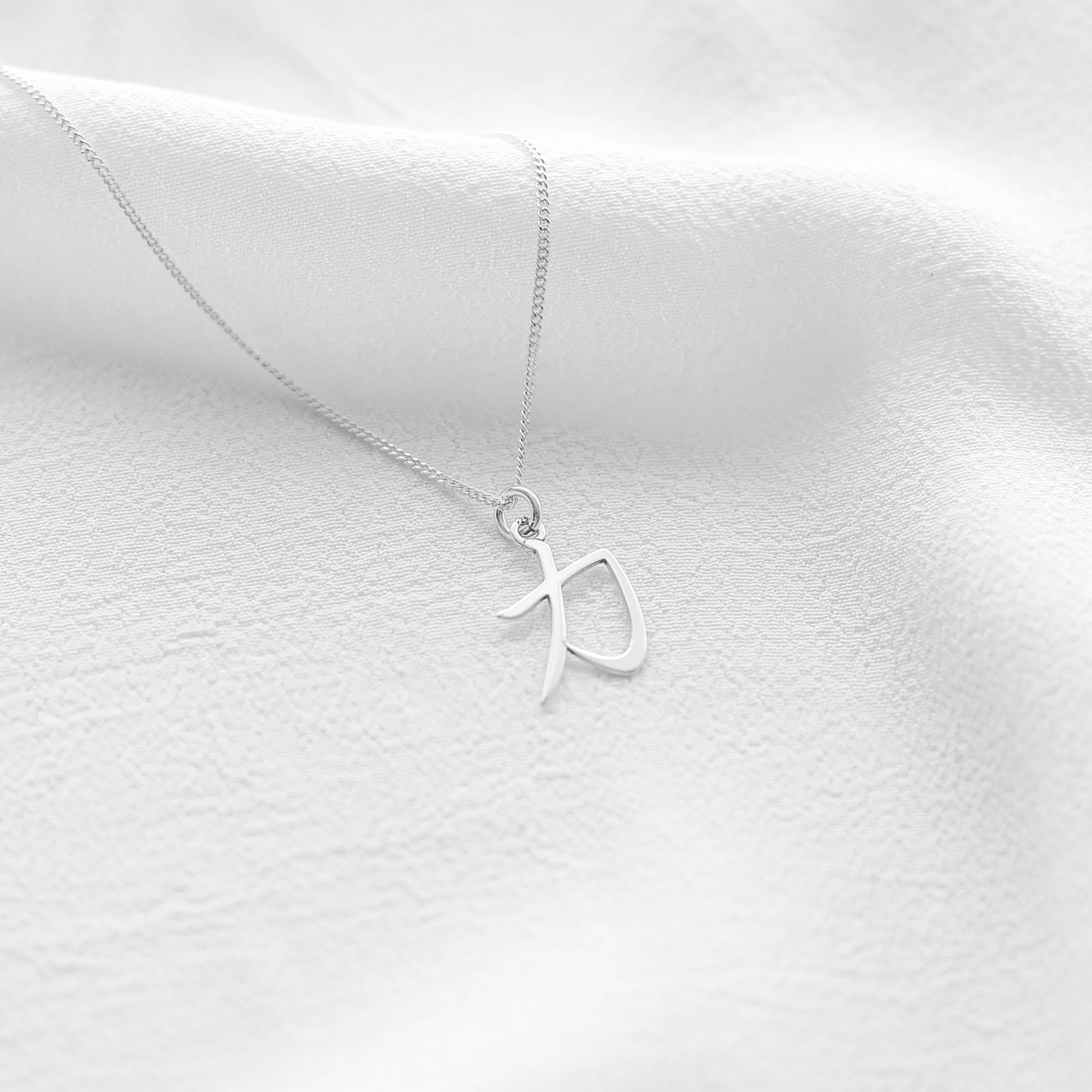 Strength Necklace - Birthday Gift - Vinci Woman